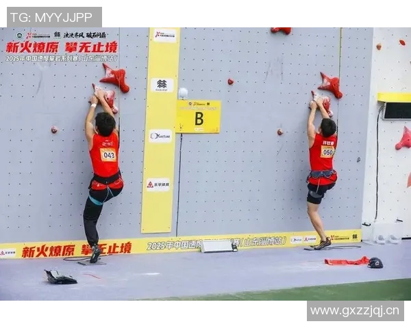 重庆攀岩队的防守策略解析与攀岩热点的深度探讨